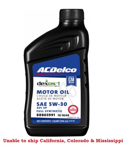5W-30 Full Synthetic Motor Oil 1 Quart (8 pack) B147580