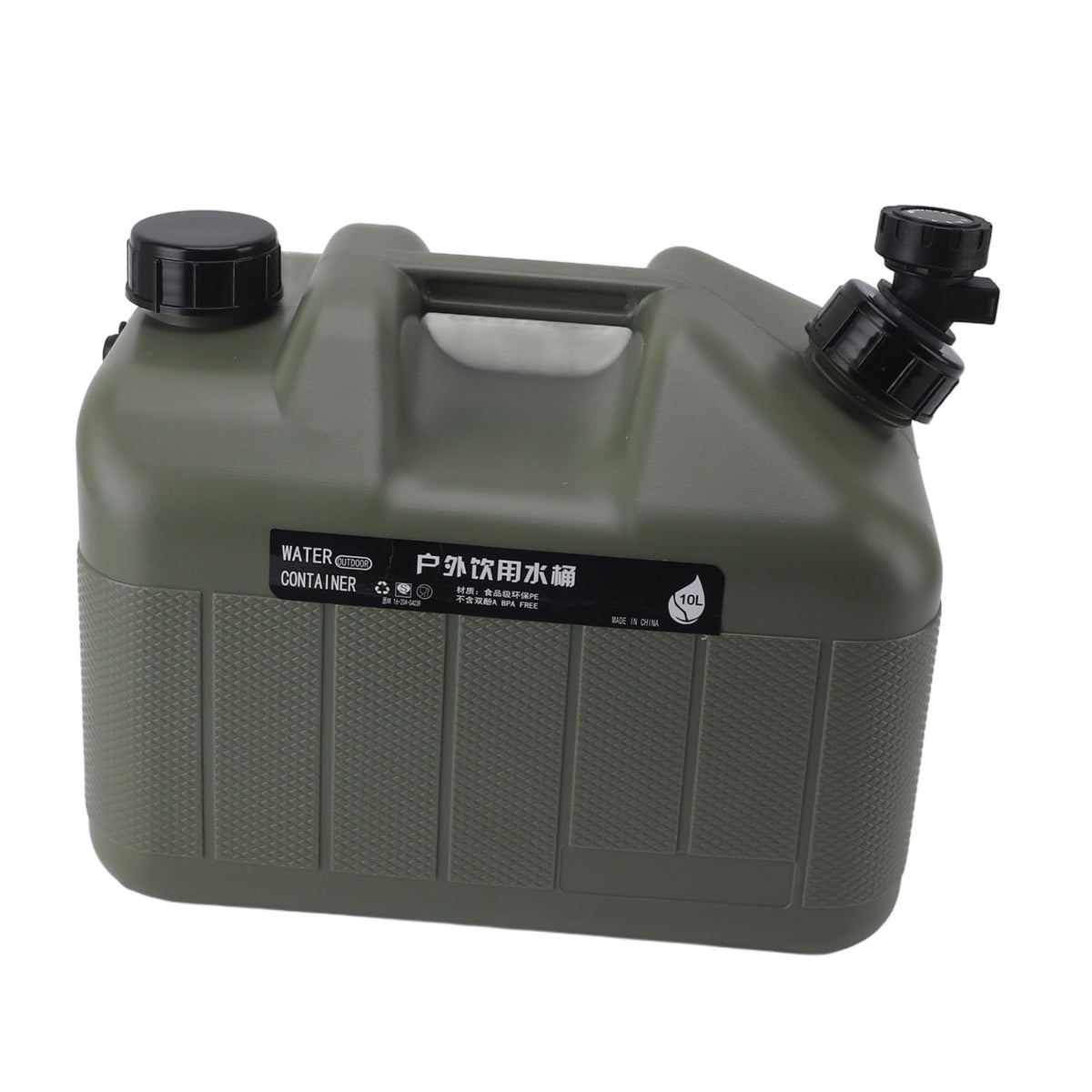 Green 10L Portable Camping Water Container M300661