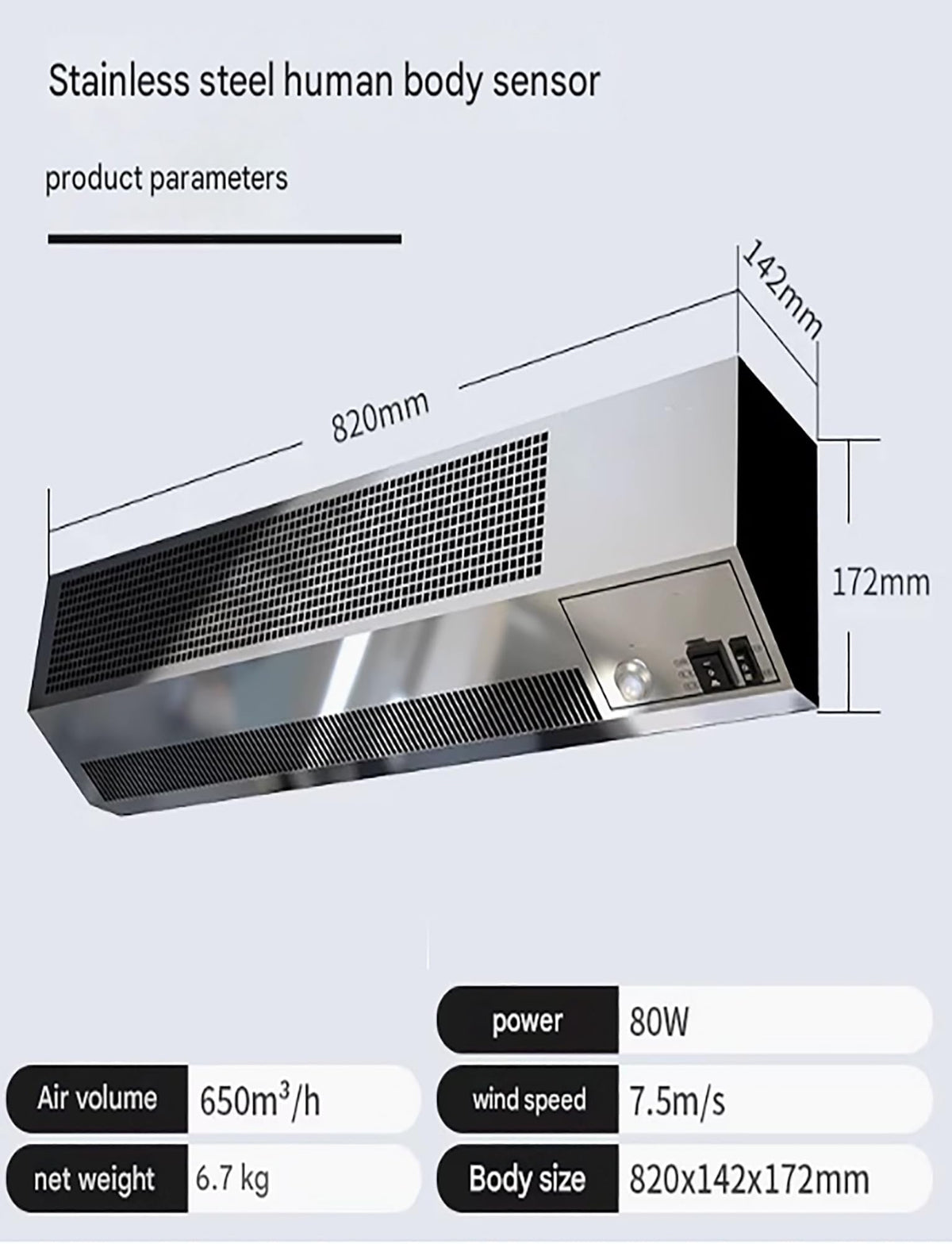 Elevator Air Curtain with Human Sensor Silver G9777